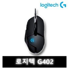 g402 인기 상품만 모았어요! TOP 10