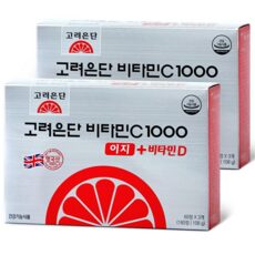 고려은단비타민c이지 실사용 후기 인기 TOP 10