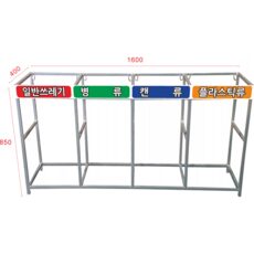 철제분리수거함 구매 필수! 인기 상품 TOP 10