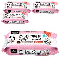 강아지 선두 브랜드의 BEST 10