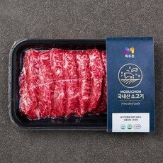 국내산육우 선두 브랜드의 BEST 10