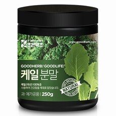 케일가루 쇼핑의 정석! 인기 상품 TOP 10