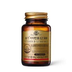 이제는 놓칠 수 없는! 비타민12 핫 아이템 10개 이제는 놓칠 수 없는! 비타민12 핫 아이템 10개