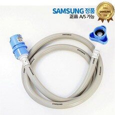 특별한 순간을 만들어줄 삼성세탁기호스 BEST 10