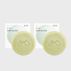 샴푸바 필수 아이템으로 완벽 준비하세요! TOP 10