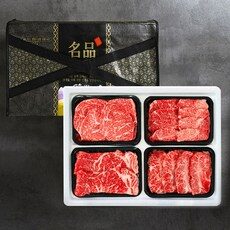 오늘의 핫 딜! 추석선물소고기 추천 제품 10개