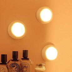 리모컨조명 쇼핑의 필수템! 인기 상품 10개