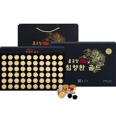 고급추석선물 최고 인기 상품 리뷰 Top 10