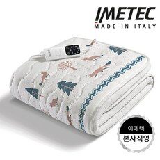 이메텍전기요싱글 트렌드 예측! 최신 BEST 10