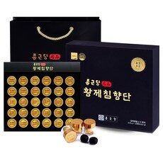 특별한 순간을 만들어줄 공진단가격 BEST 10 특별한 순간을 만들어줄 공진단가격 BEST 10