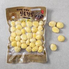 오늘의 핫 아이템! 깐밤 추천 10개
