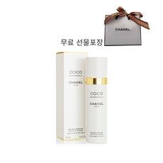 샤넬바디미스트 트렌드 예측! 최신 BEST 10