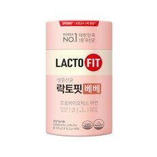 놓치면 후회할 10개의 락토핏베베 인기 상품