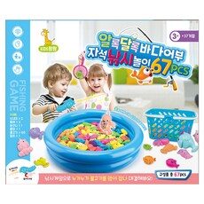 낚시 지금바로 안사면 후회하는 제품 Top 10