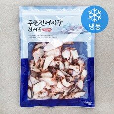 오늘의 스페셜 딜! 말린문어 핫 아이템 10종 오늘의 스페셜 딜! 말린문어 핫 아이템 10종