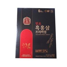 오늘의 MUST-BUY 아이템! 흑홍삼 추천 10개