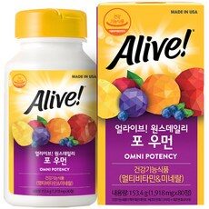 오늘의 슈퍼딜! 여성종합영양제 추천 아이템 10개 오늘의 슈퍼딜! 여성종합영양제 추천 아이템 10개