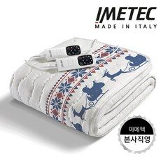 이메텍전기요더블 브랜드 선두주자! BEST 10 이메텍전기요더블 브랜드 선두주자! BEST 10