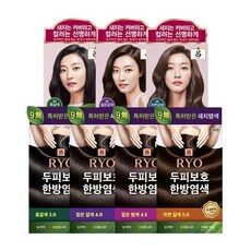 려자양윤모새치커버 필수템을 찾아라! 인기 상품 TOP 10 려자양윤모새치커버 필수템을 찾아라! 인기 상품 TOP 10