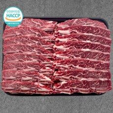 갈비세트 최고 인기 상품 리뷰 Top 10