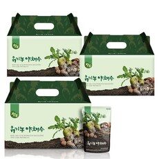 유기농야채수 필수 아이템으로 완벽 준비하세요! TOP 10