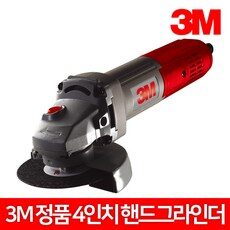 오늘의 특별 할인! 그라인더 핫 아이템 10종
