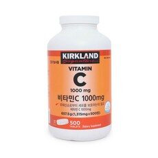 오늘의 마감세일! 비타민c1000mg 추천 제품 10개