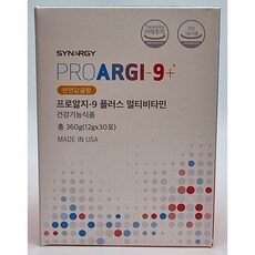 오늘의 핫 딜! 시너지프로알지9 추천 제품 10개