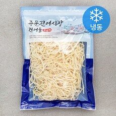 오늘의 스페셜 딜! 진미채 핫 아이템 10종 오늘의 스페셜 딜! 진미채 핫 아이템 10종