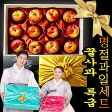 이마트추석선물 선두 브랜드의 BEST 10