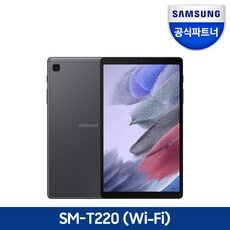 갤럭시탭8.0 트렌드를 알려드립니다! BEST 10