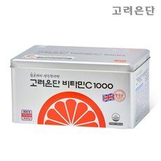 고려은단비타민c 놓치면 후회할 최고 인기 상품 TOP 10