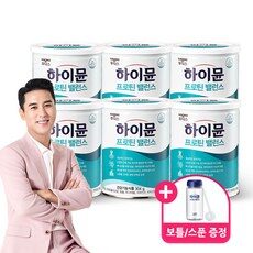 하이뮨6통 의외로 대부분 가지고 있는 제품 Top 10