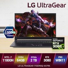 무조건 사야하는! lg울트라기어노트북 핫 아이템 10개