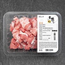 앞다리살 필수 아이템 추천 10종