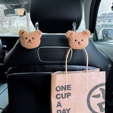 오늘의 자동차용품 제품 TOP 10