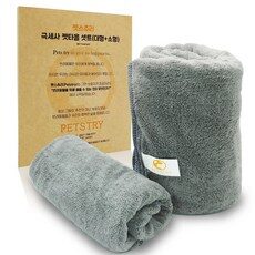 오늘의 특별 할인! 펫타올 핫 아이템 10종