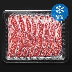 오늘의 BEST 아이템! la갈비초이스 추천 10개 오늘의 BEST 아이템! la갈비초이스 추천 10개
