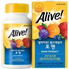 남자종합비타민 쇼핑의 필수템! 인기 상품 10개 남자종합비타민 쇼핑의 필수템! 인기 상품 10개