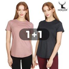 야노시호요가복 인기 상품만 모았어요! TOP 10 야노시호요가복 인기 상품만 모았어요! TOP 10