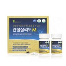관절살리도 최신 트렌드 쇼핑! 인기 상품 TOP 10