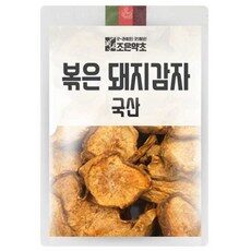 말린돼지감자 대박 매물 TOP 10
