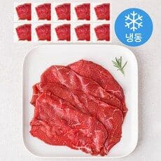 오늘의 우둔살 추천 제품 10개