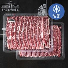 갈비선물세트 쇼핑의 정석! 인기 상품 TOP 10 갈비선물세트 쇼핑의 정석! 인기 상품 TOP 10