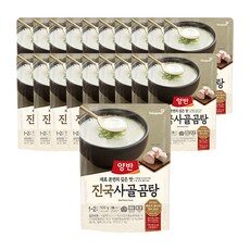곰탕 인기 제품만 골라 모았어요! TOP 10