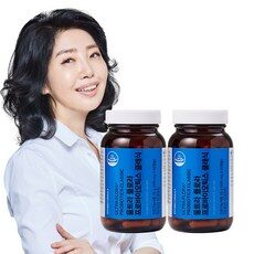 여에스더유산균 최고 인기 상품 리뷰 Top 10