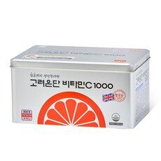 고려은단비타민c 쇼핑의 필수템! 인기 상품 10개