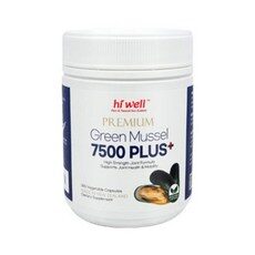 하이웰초록홍합 트렌드 예측! 최신 BEST 10