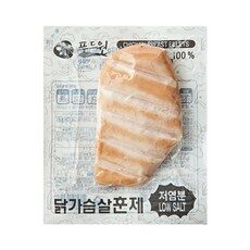 닭가슴살100g 인기 상품만 모았어요! TOP 10
