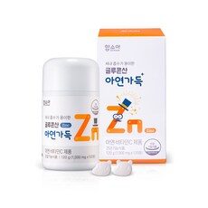 함소아 글루콘산 아연가득, 120정, 120g, 1개